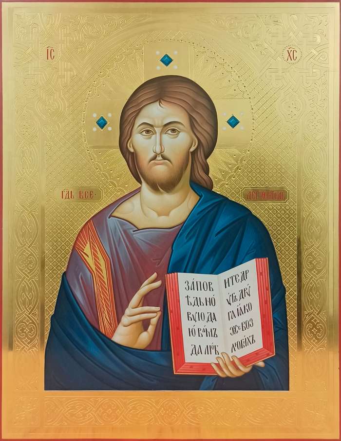 Фото: Господь Вседержитель