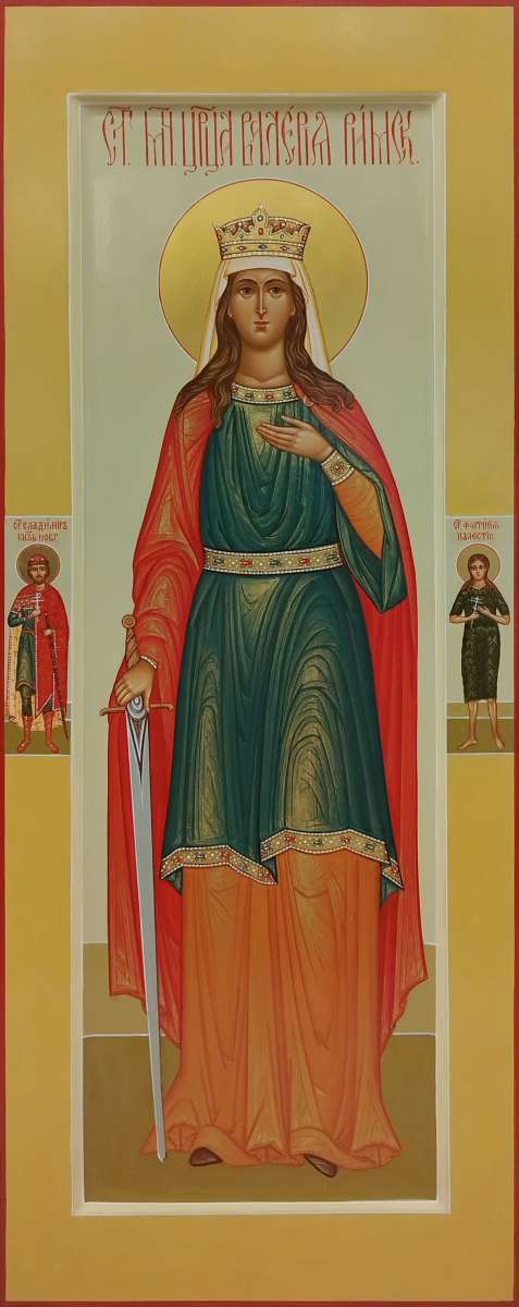 Фото: Святая мученица Валерия Римская