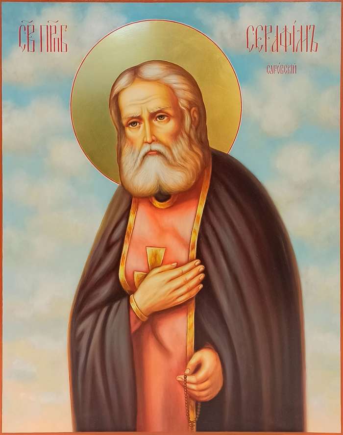 Фото: Святой преподобный Серафим Саровский