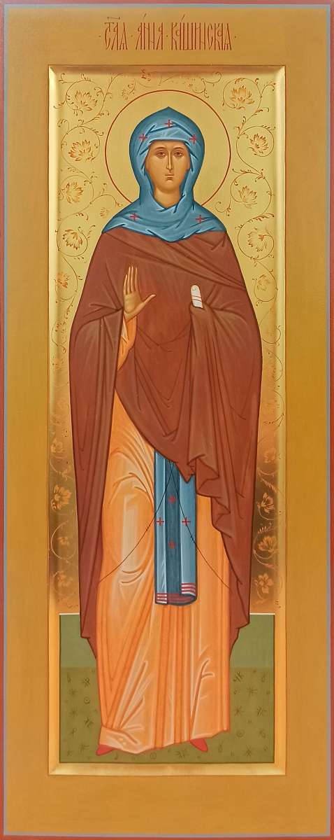 Фото: Святая преподобная Анна Кашинская