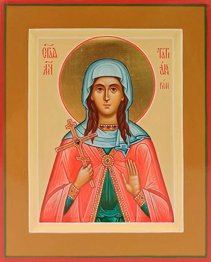 Фото: Святая мученица Татиана