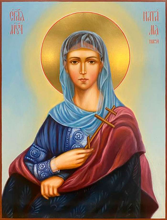 Фото: Святая мученица Наталия