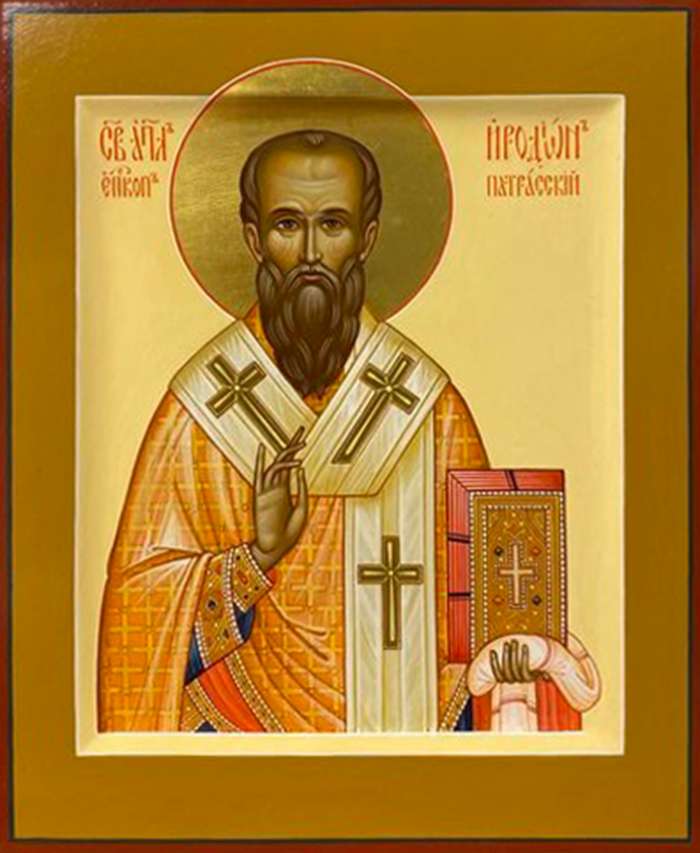 Фото: Святитель Иродион, апостол от 70-ти