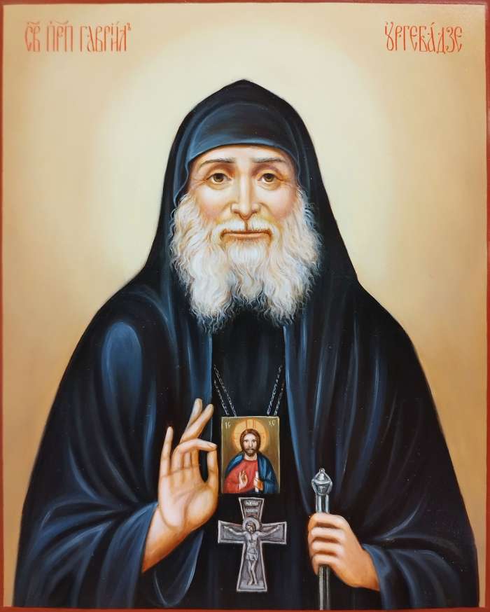 Фото: Святой преподобный Гавриил Ургибадзе