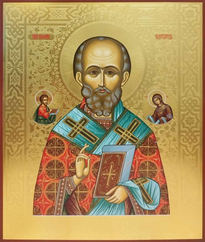 Фото: Святитель Николай Чудотоврец