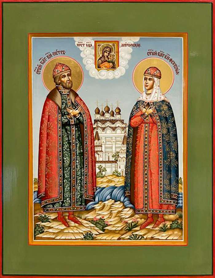 Фото: Святые благоверные князья Петр и Феврония