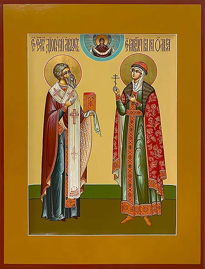 Фото: Семейная икона: свт. Дионисий Ареопагит и кн.Ольга