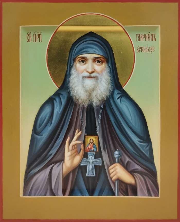 Фото: Святой преподобный Гавриил Ургибадзе