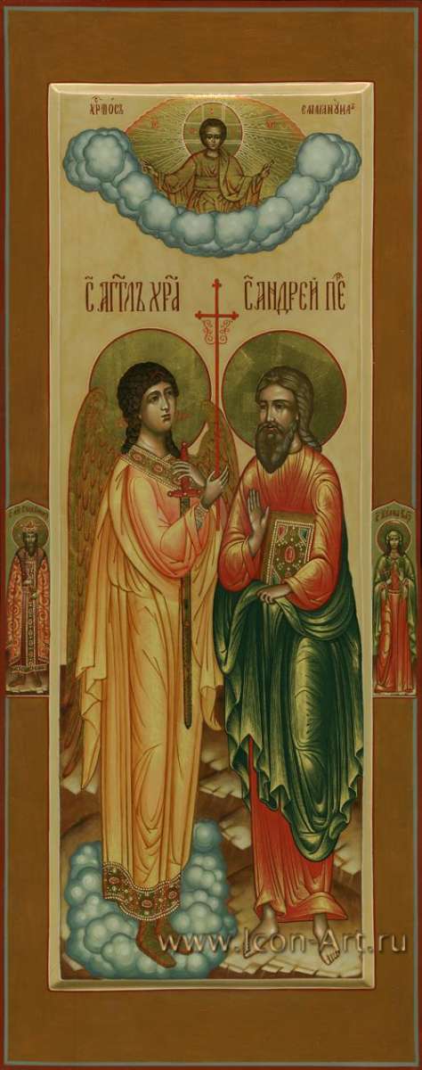 Фото: Святой Андрей Первозванный