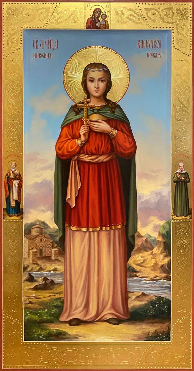 Фото: Святая мученица Василисса Никомидийская