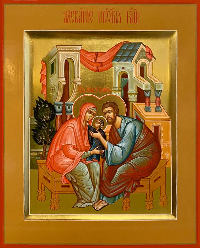 Фото: Ласкание Пресвятой Богородицы