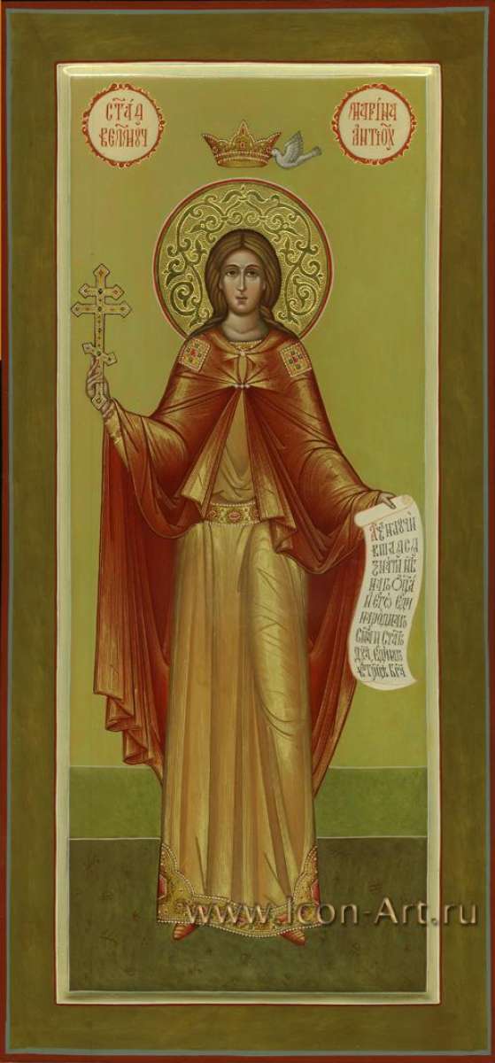 Фото: Святая Марина Антиохийская