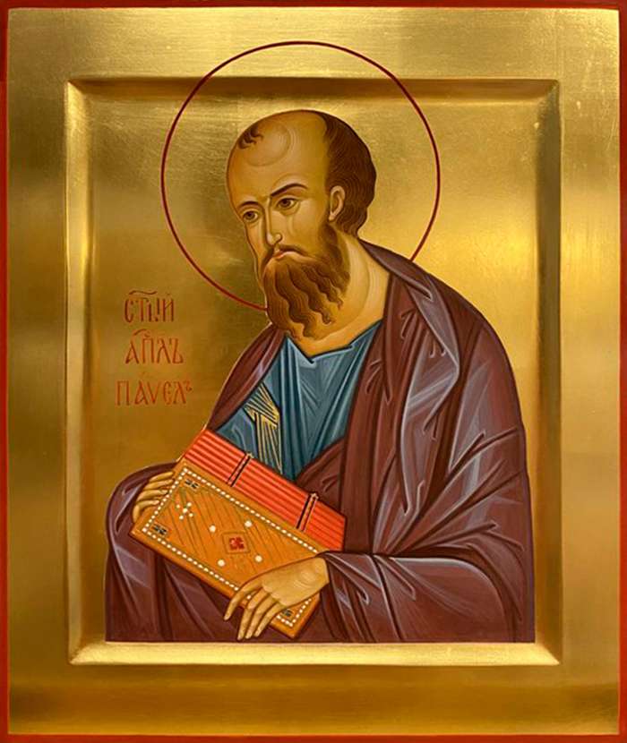 Фото: Святой апостол Павел