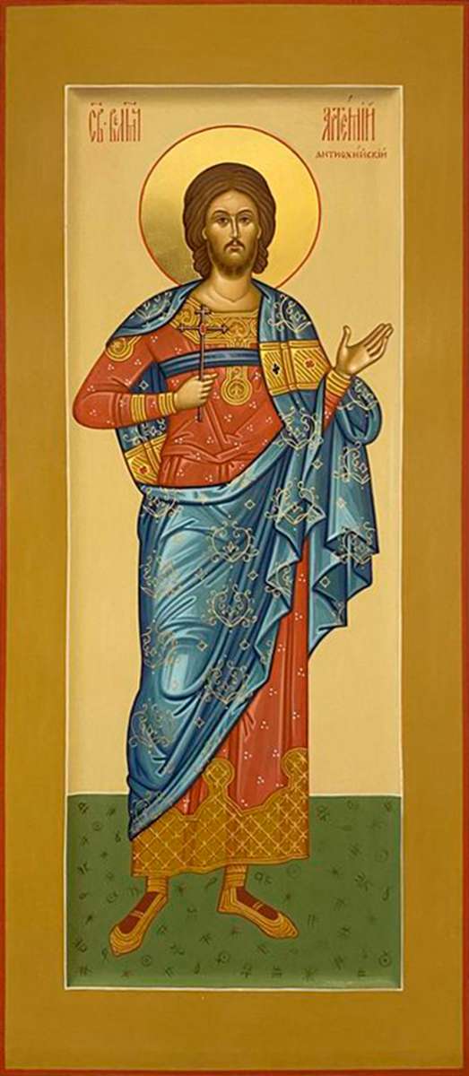 Фото: Святой мученик Артемий Антиохийский