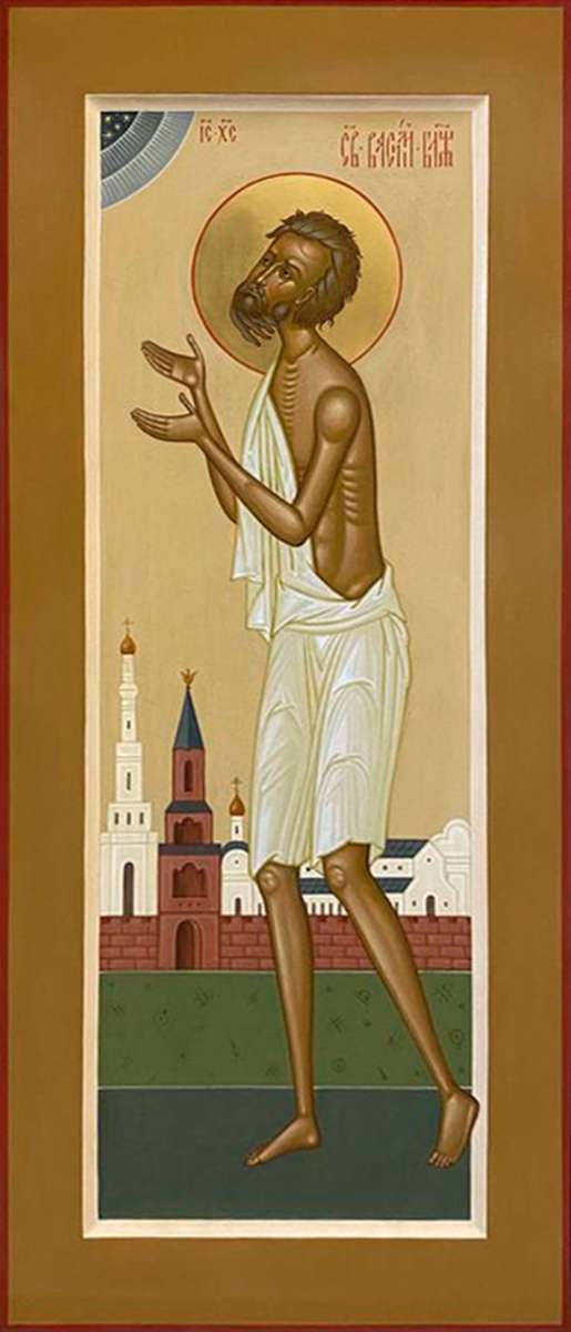 Фото: Святой Василий Блаженный