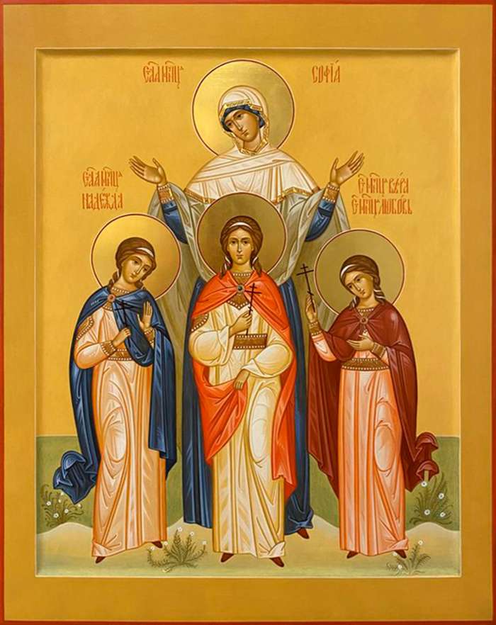 Фото: Святые мученицы Вера, Надежда, Любовь и София