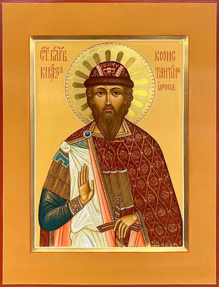 Фото: Святой благоверный князь Константин Ярославский