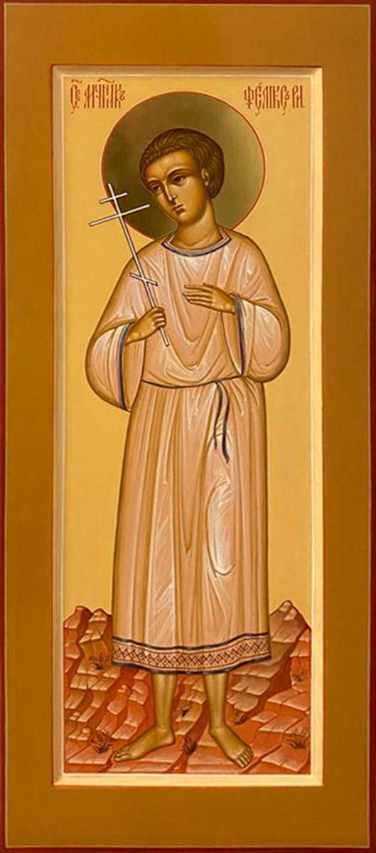 Фото: Святой мученик Феликс Римский