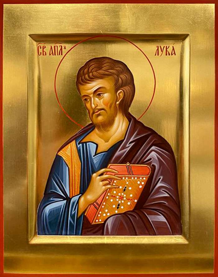 Фото: Святой апостол Лука