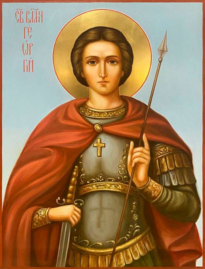 Фото: Вмч.Георгий Победоносец