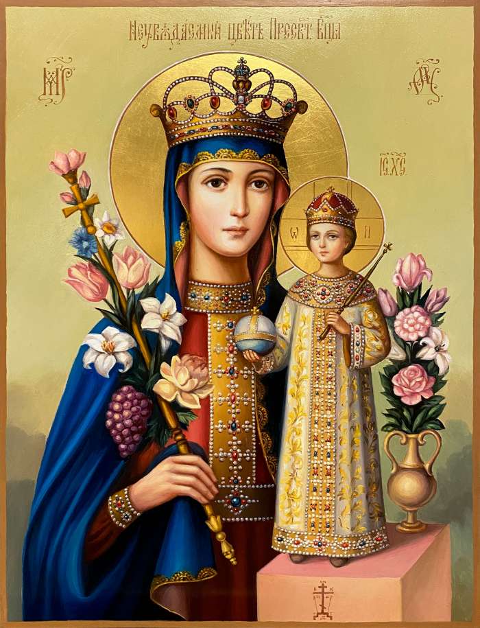 Фото: Икона Божией Матери "Неувядаемый Цвет"