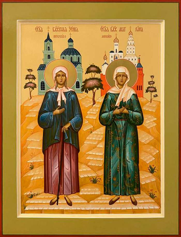 Фото: Святые блаженный Ксения и Матрона