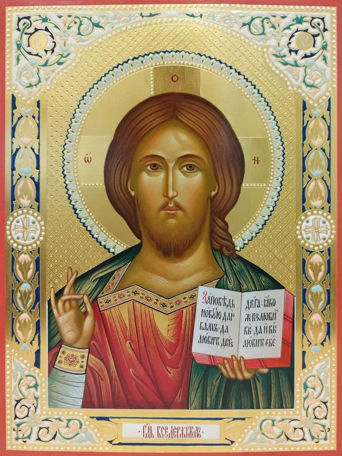 Фото: Господь Вседержитель