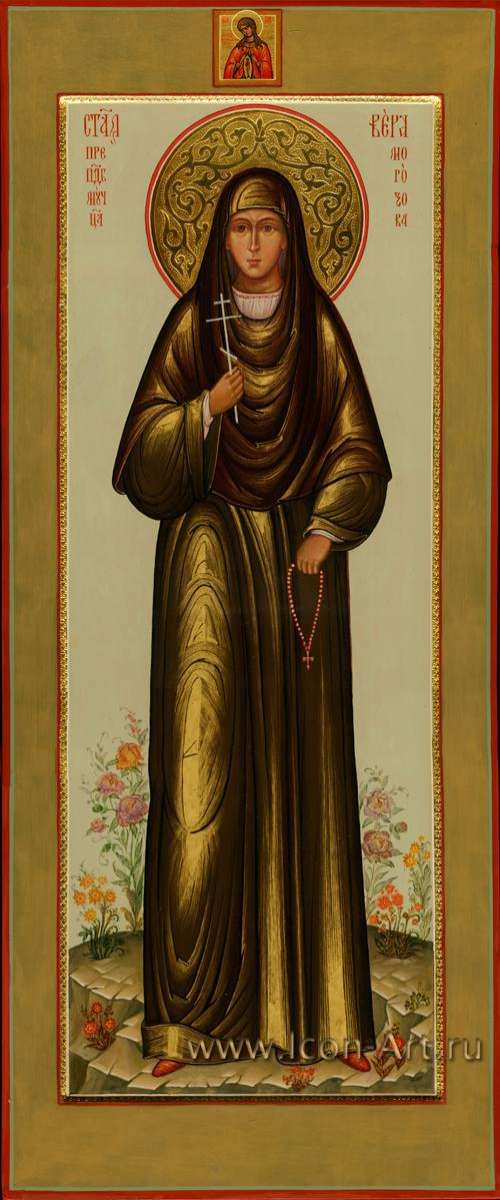 Фото: Святая прпмц. Вера Морозова (новомученица)