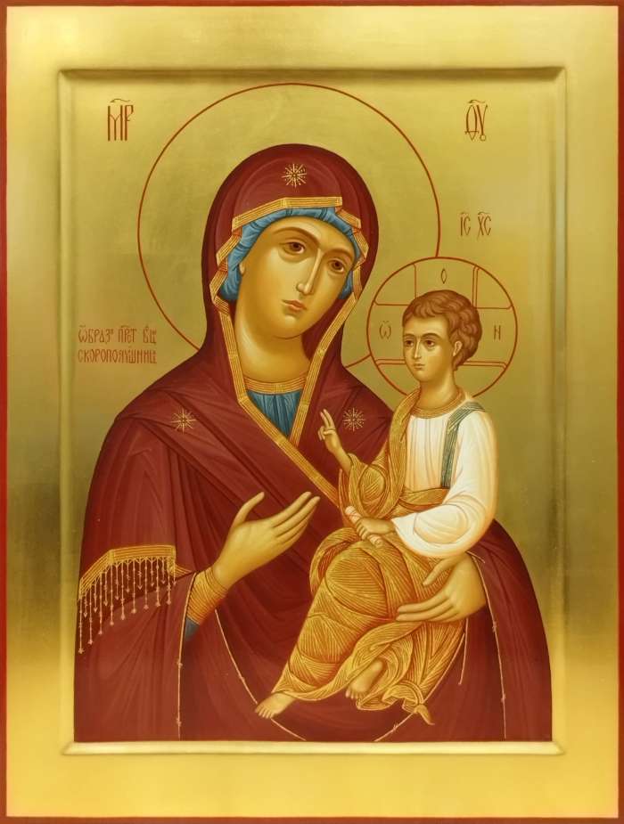 Фото: Икона Пресвятой Богородицы "Скоропослушница"