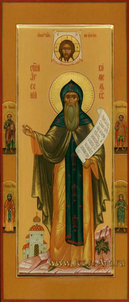 Фото: Святой прп. Арсений Комельский. На полях иконы: святой апостол Павел, святой Артемий Антиохийский, святой Антоний Печерский, святая Фотина Палестинская.