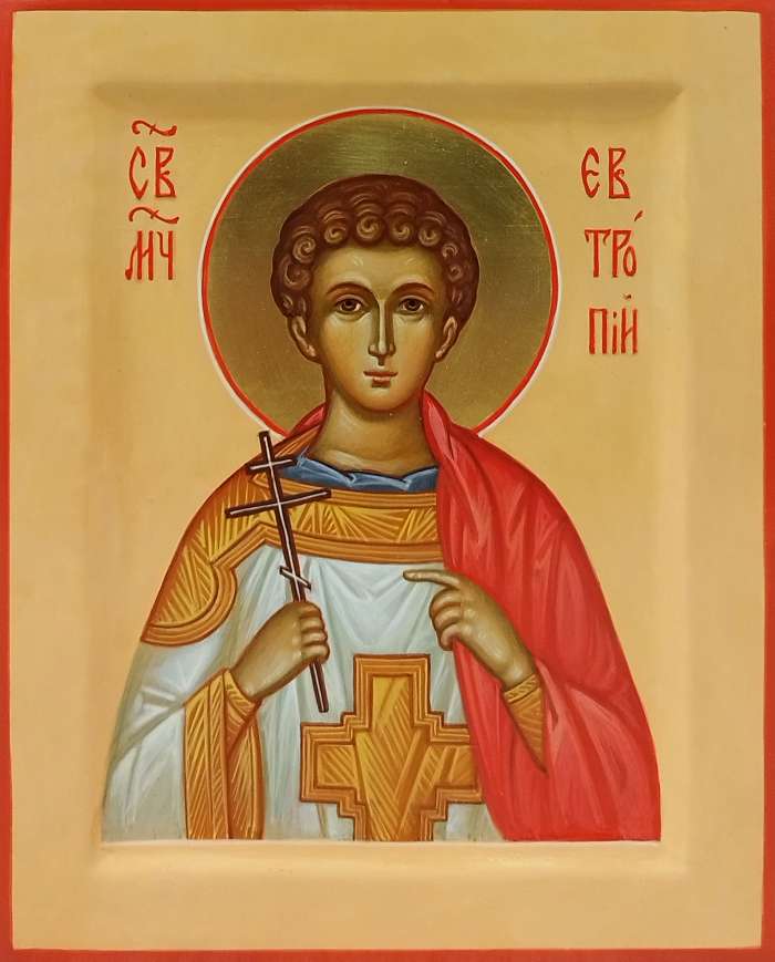 Святой мученик Евтропий Константинопольский с позолотой