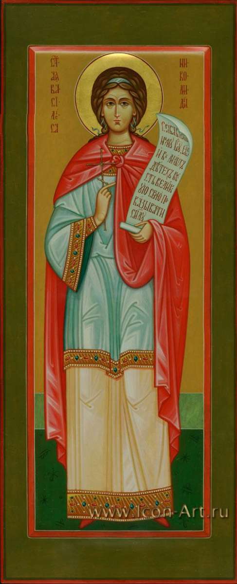 Фото: Святая Василиса Никомидийская.