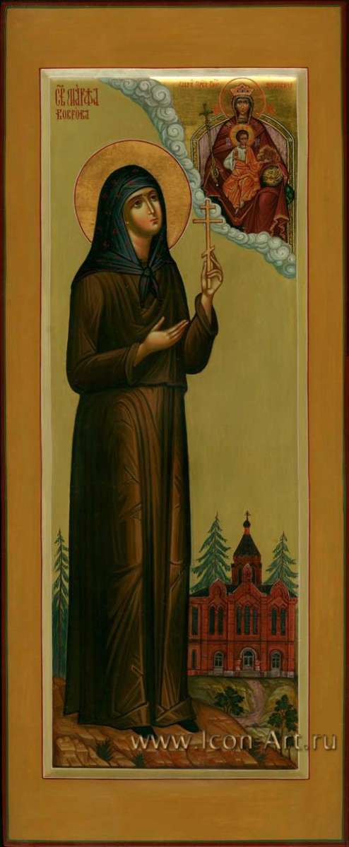 Фото: Святая Марфа Коврова, прмц., (новомученица) и образ Пресвятой Богородицы «Державная»