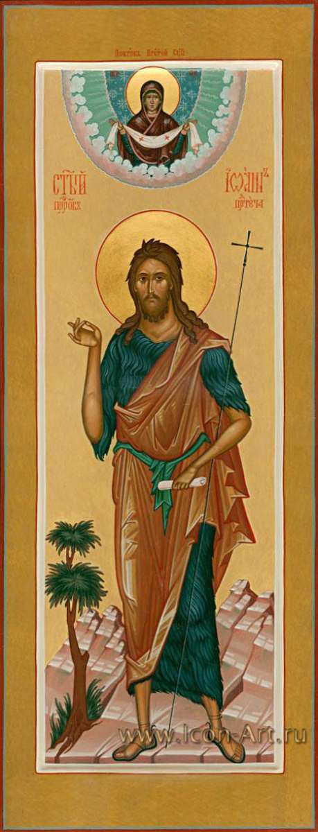 Фото: Святой пророк Иоанн Предтеча