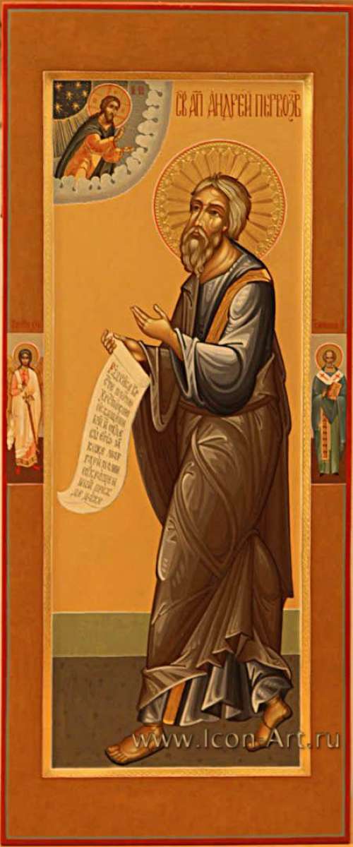 Фото: Святой Андрей Первозванный