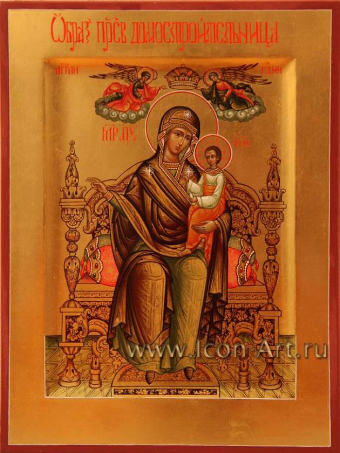 Фото: Икона Пресвятой Богородицы Домостроительница