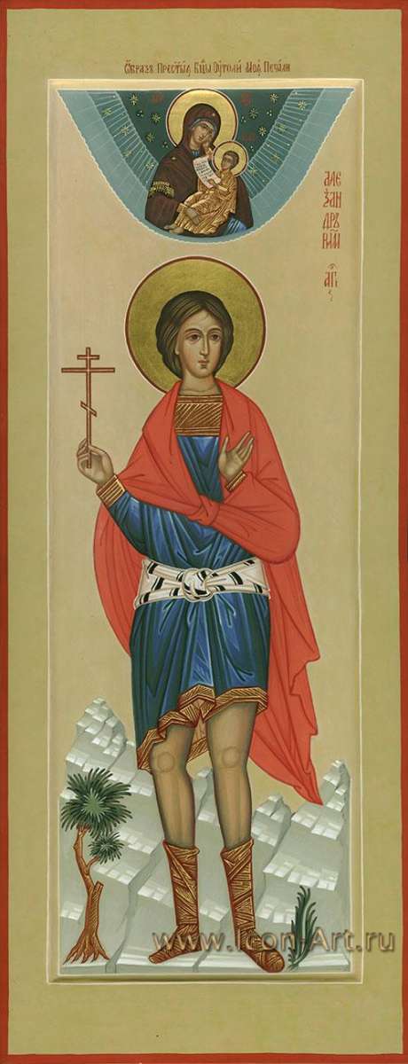 Фото: Святой мч. Александр Римлянин