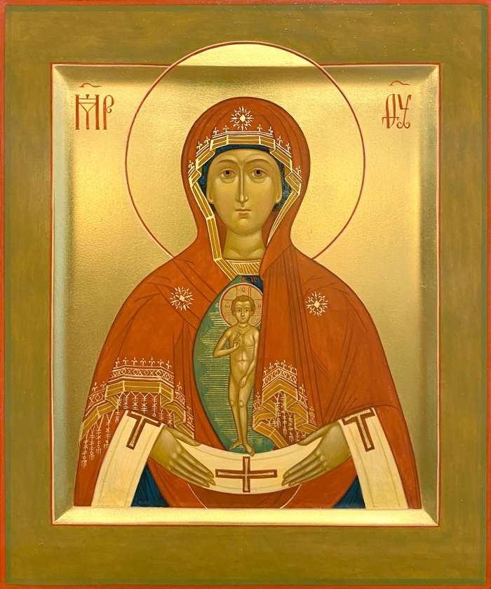 Фото: Албазинская Икона Пресвятой Богородицы "Слово плоть бысть"