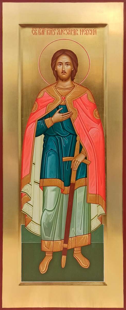 Фото: Святой благоверный князь Александр Невский