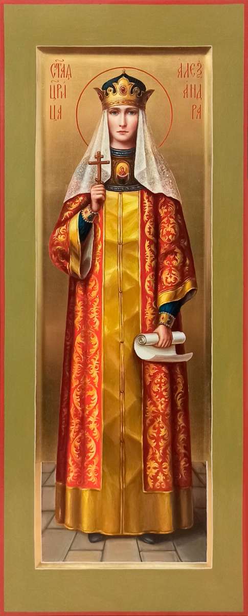 Фото: Святая царица Александра