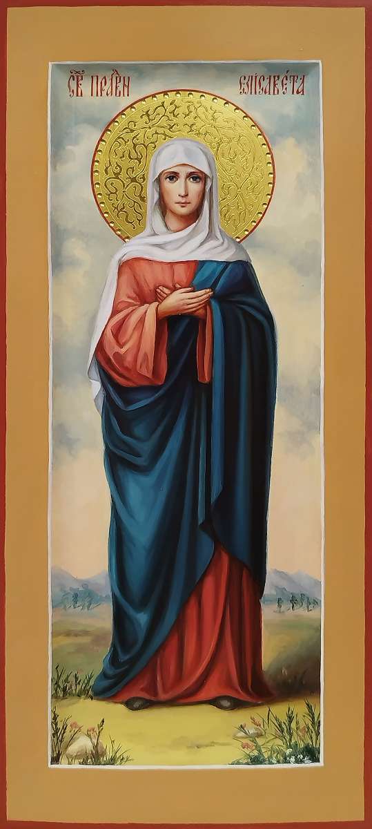 Фото: Святая праведная Елисавета