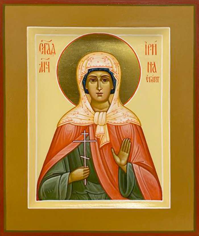 Фото: Святая мученица Ирина Египетская