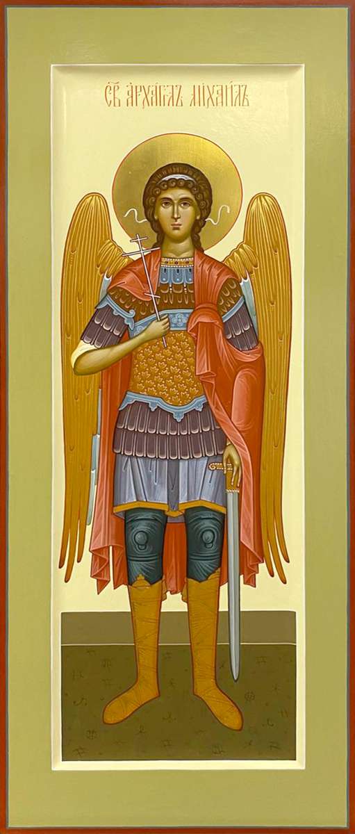 Фото: Святой Архангел Михаил