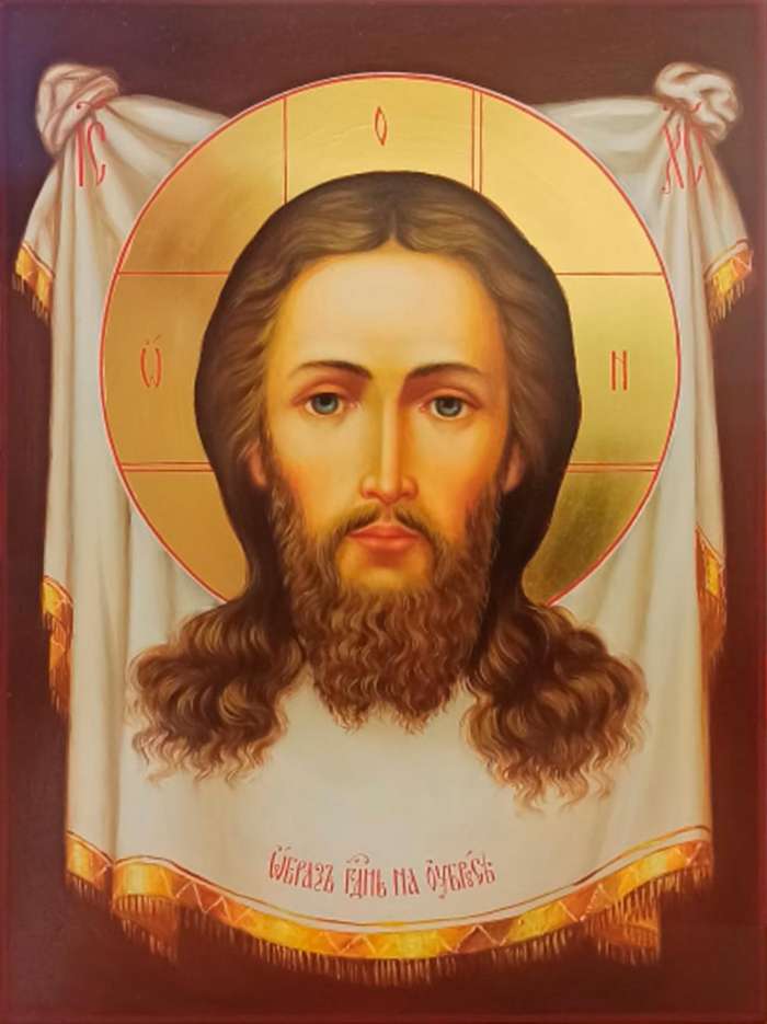 Фото: Спас Нерукотворный