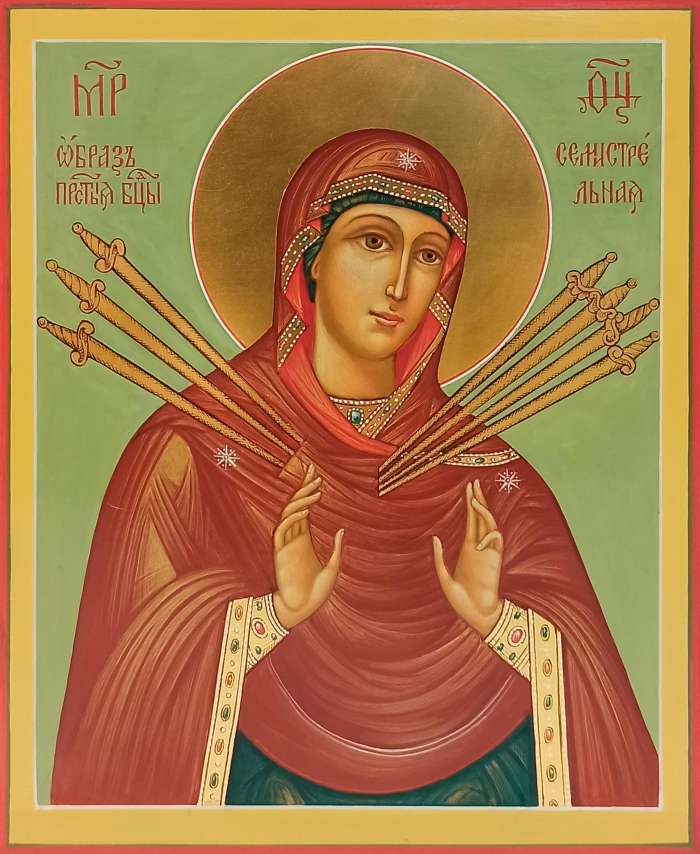 Фото: Пресвятая Богородица "Семистрельная"