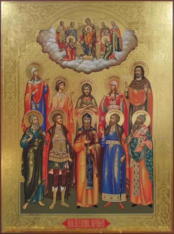 Фото: Семейная икона