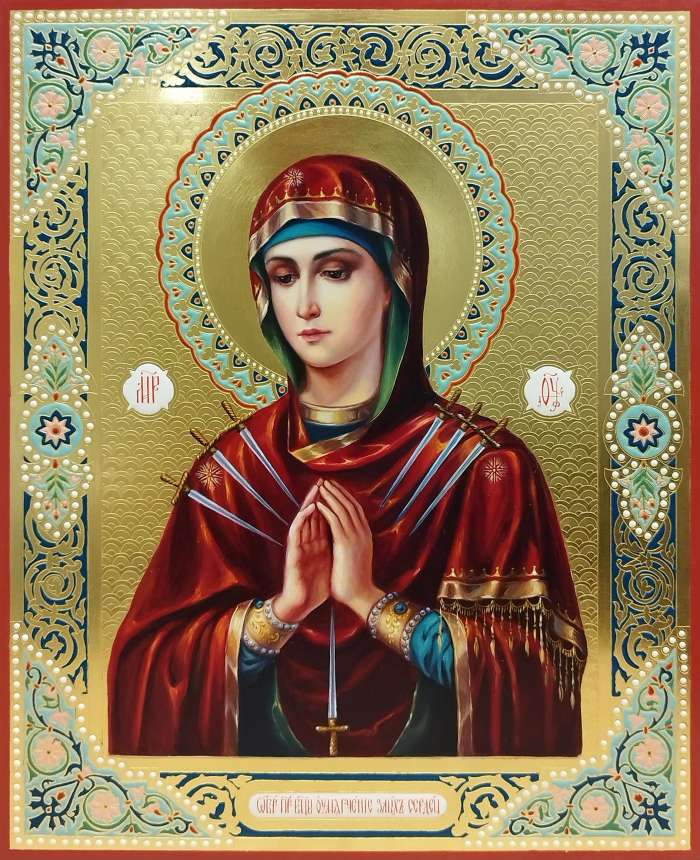 Фото: Пресвятая Богородица "Умягчение злых сердец"