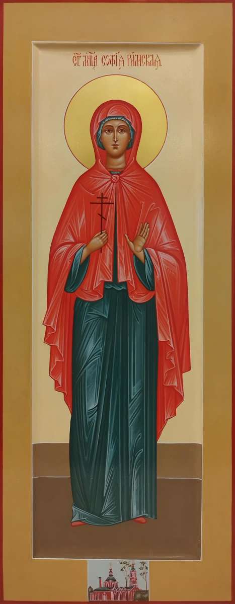 Фото: Святая мученица София Римская