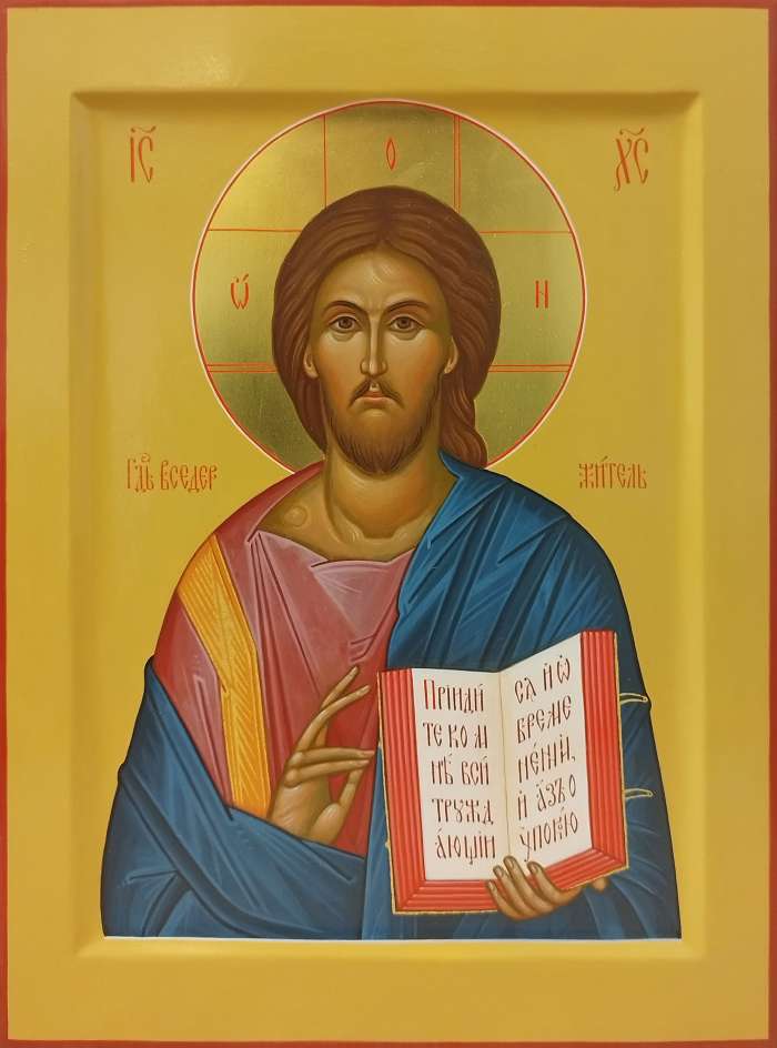 Фото: Господь Вседержитель