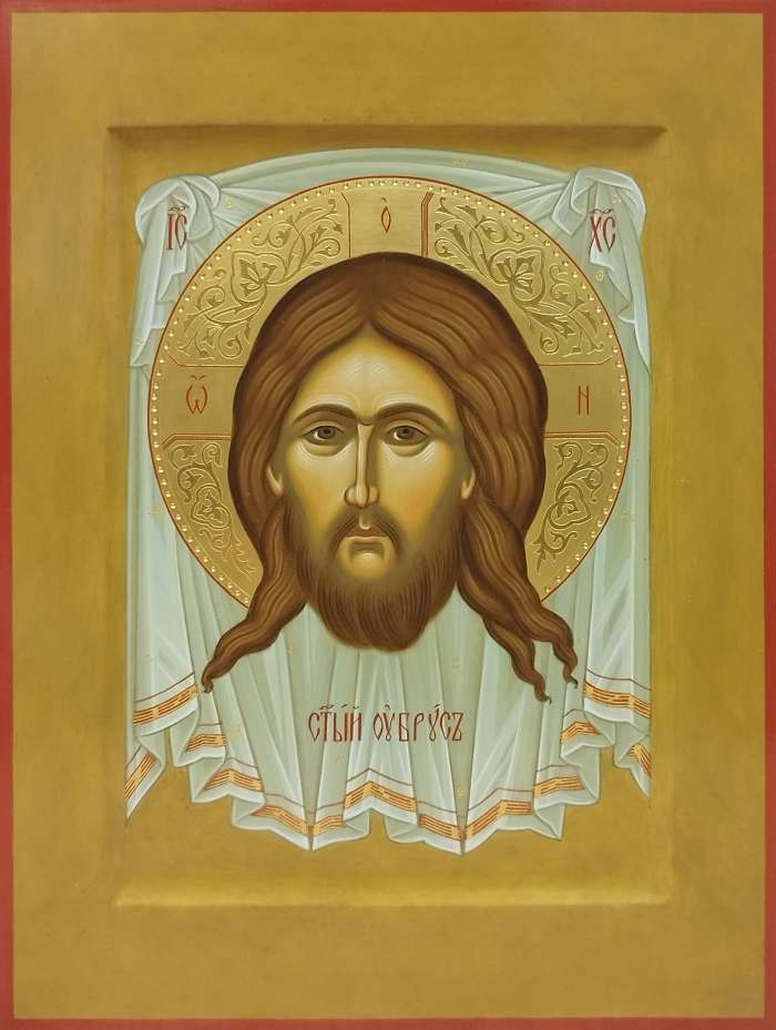 Фото: Спас Нерукотворный